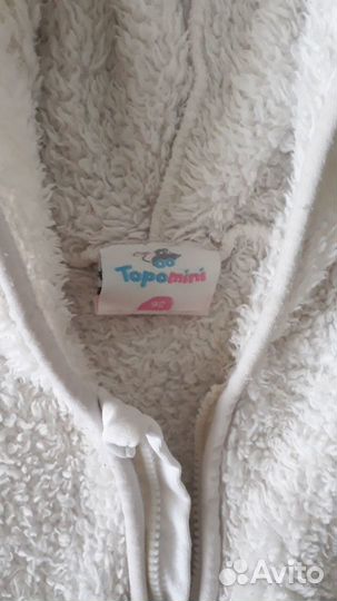 Кофта для девочки 86 92