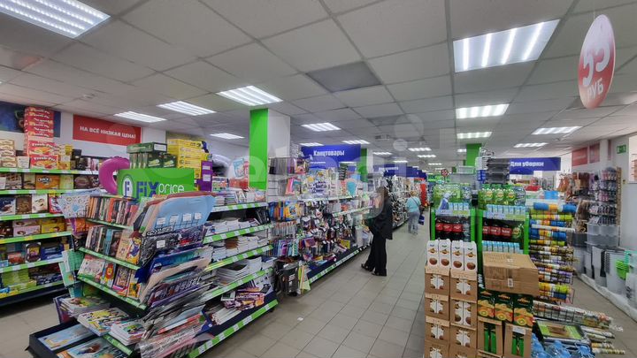 Продам помещение свободного назначения, 292 м²