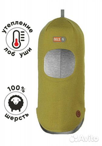 Шапка шлем nels 56