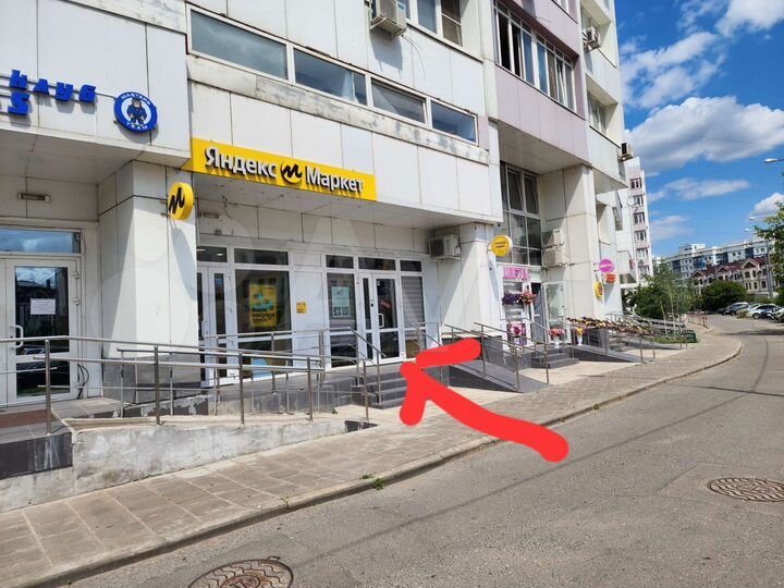 Помещение Свободного назначения, 24.7 м²