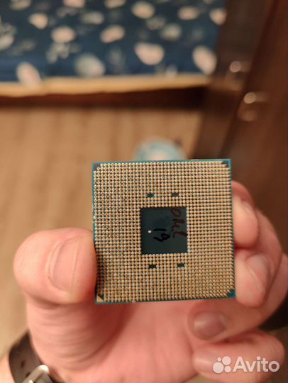 Процессор AMD Ryzen 2600x