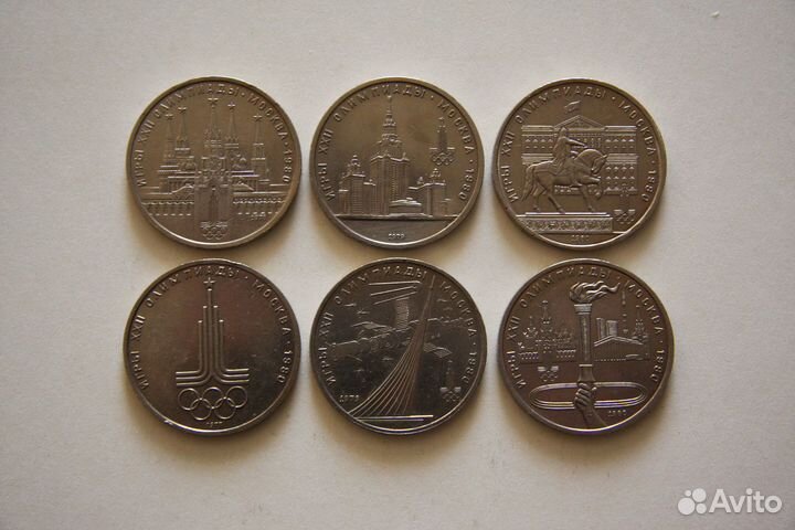 Юбилейные монеты СССР