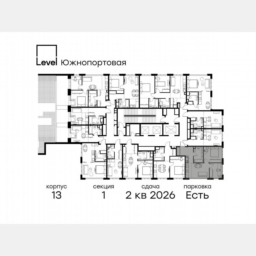 3-к. апартаменты, 47,1 м², 5/23 эт.