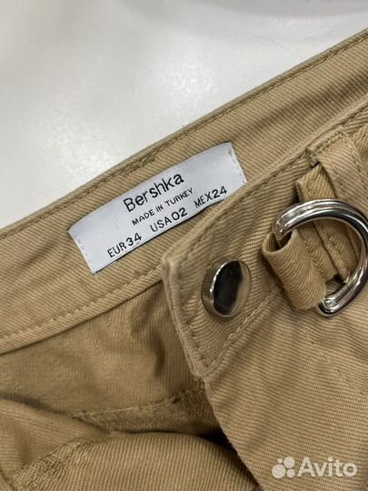 Штаны bershka