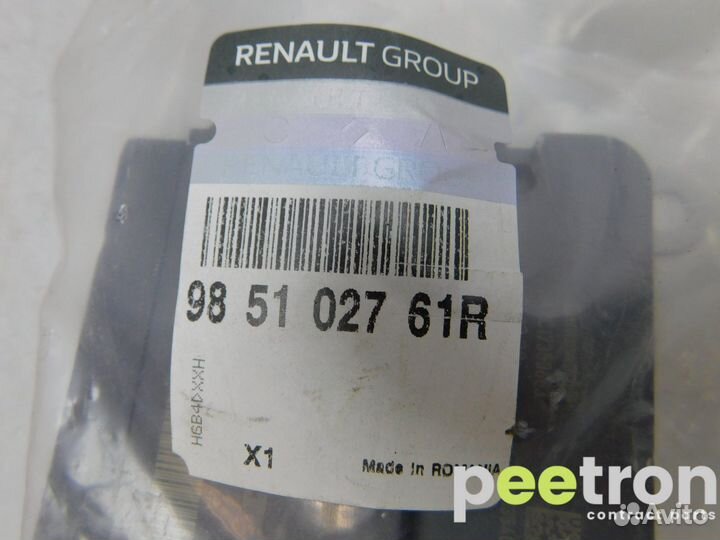 Б/У Б/У Блок управления AIR BAG 985102761R renault