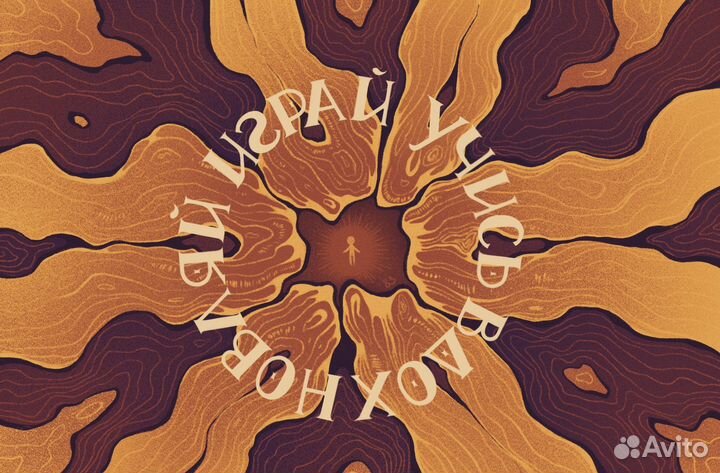 Иллюстрации на заказ