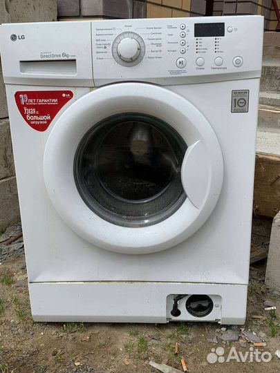 Стиральная машина рабочая на запчасти