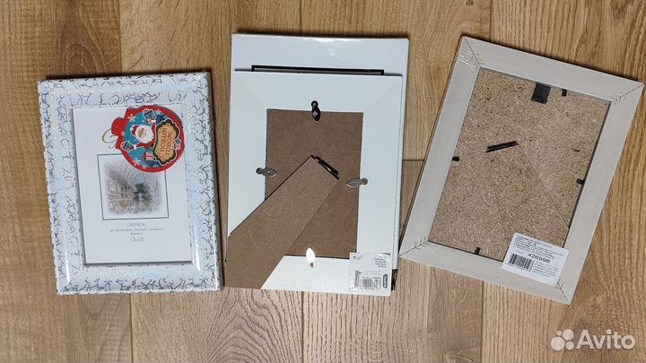 Фоторамки новые 3шт