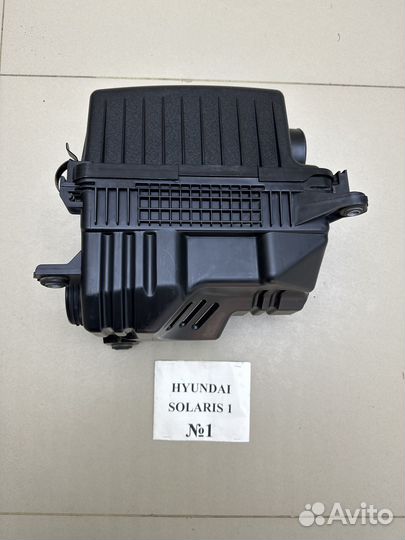 Корпус воздушного фильтра Hyundai Solaris 1