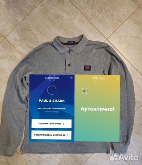 Регбийка paul shark