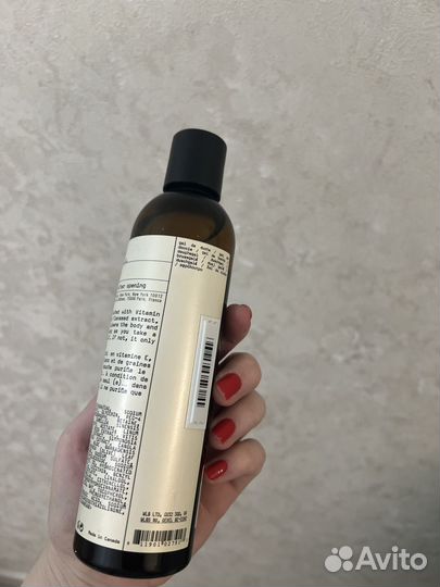 Гель для душа Le Labo