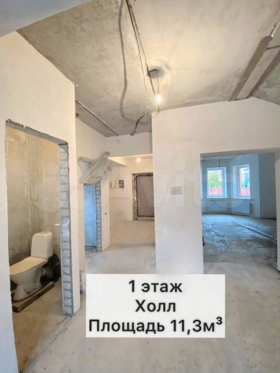 Дом 230 м² на участке 7 сот.