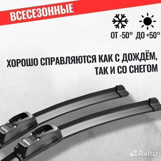 Дворники на Cadillac Escalade 4 2014-2020