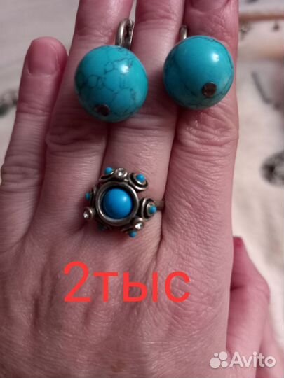 Серьги серебро СССР