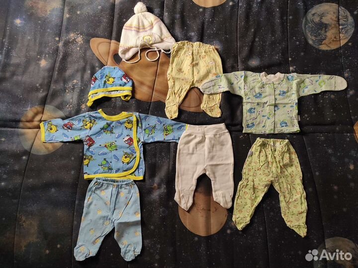 Детские вещи пакетом 50-68