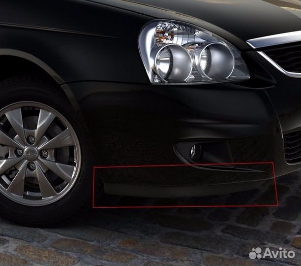 Накладки (реснички) защитные,нижние,бампера Приора