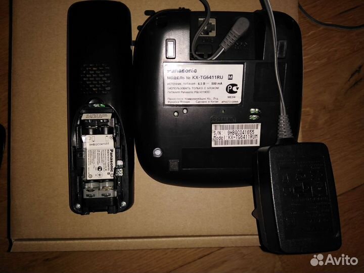 Panasonic kx-tg6411 радиотелефон телефон