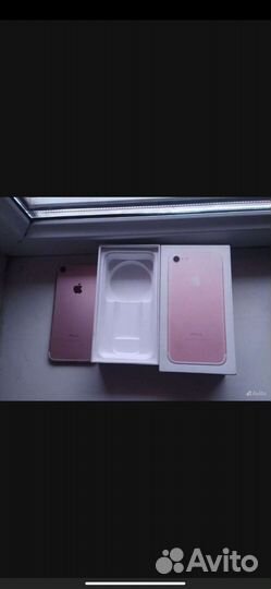 iPhone 7 + iPhone 4s 32gb