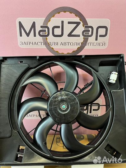 Диффузор в сборе Hyundai Solaris Kia Rio 2011-2017