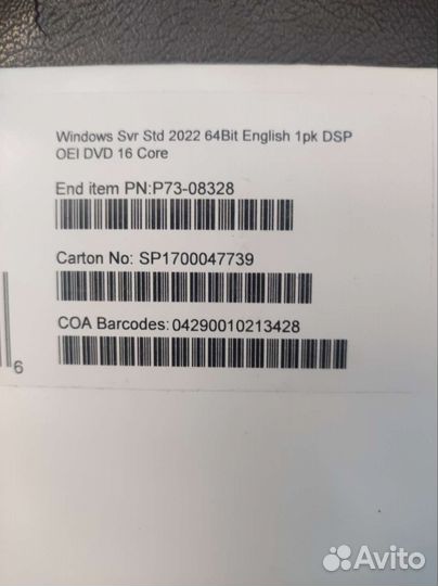 Windows server STD 2022 1pk DSP 16 core (новый)
