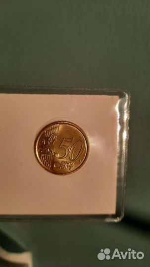 Монета 50 евро центов (из Ватикана) Италия