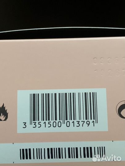 Оригинал парфюм (Гурманские и свежие) продаю свои