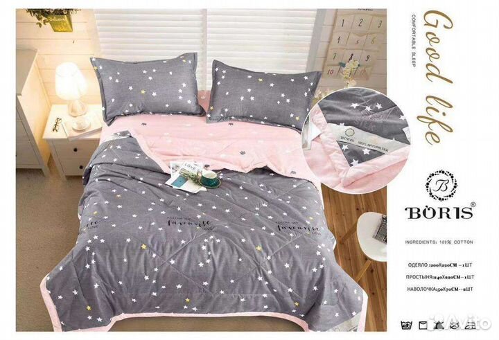 Белье постельное с Одеялом