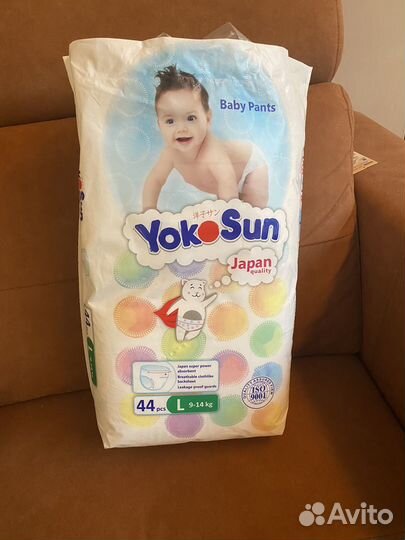 Подгузники трусики yokosun l 44 шт