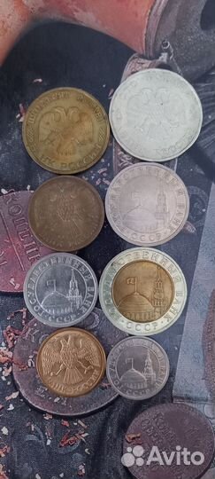 Набор монтет гкчп лмд