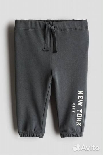 Костюм для мальчика 68 74 размер C&A