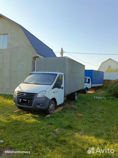 Услуги перевозки газель межгород