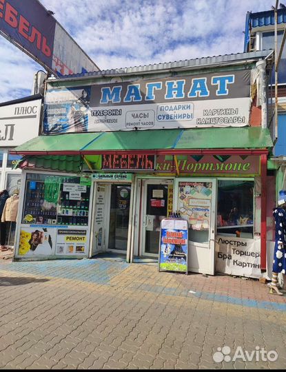 iPhone 14, 128 ГБ