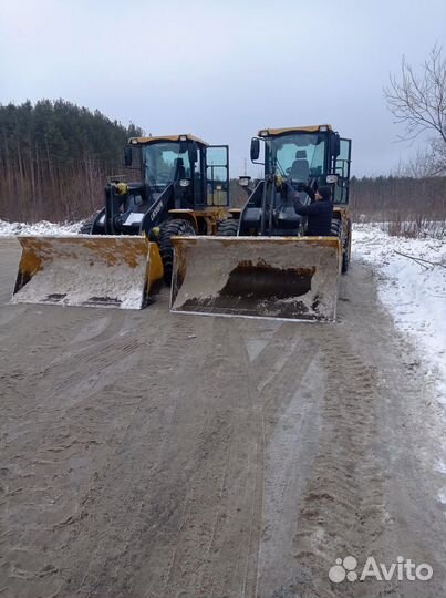 Трактор и точка