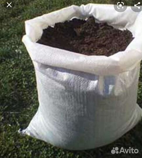 Конский навоз коровий земля песок мешками и ЗИЛ