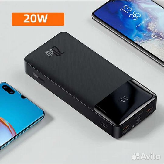 Повербанк baseus 20000mah 20w
