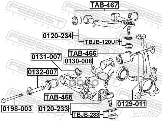 Гайка с эксцентриком FS-3011;BB21046;48452-3401