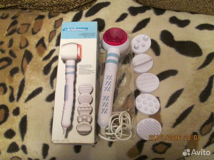 Ручной электровибромассажор с теплоизлучением