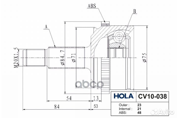 ШРУС наружный 23/21 шл., левый/правый CV10-038