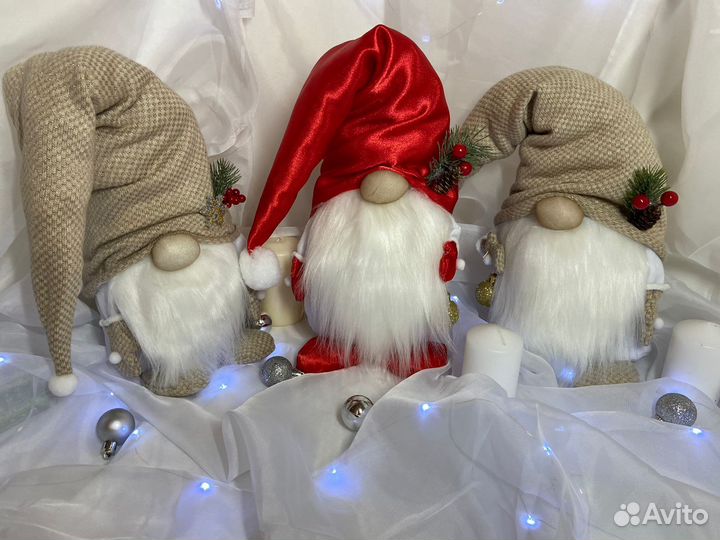 Новогодние гномы