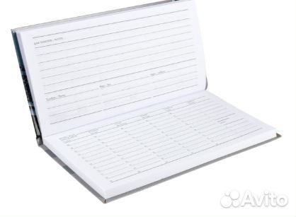 Планинг недатированный 172 х 93 мм 64 листа 