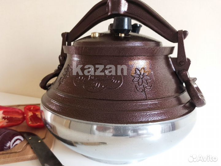 Казан афганский двухцветный 10л