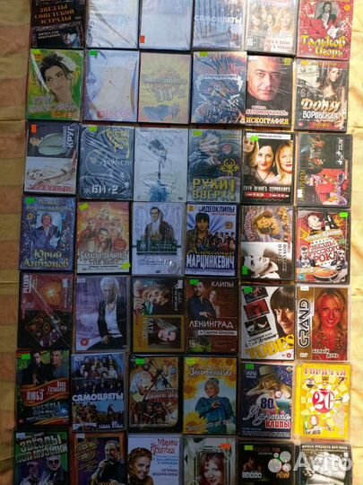 Музыка на DVD