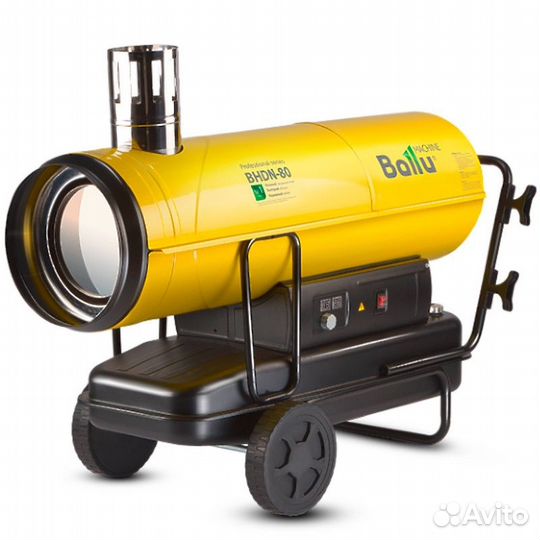 Дизельная пушка непрямого нагрева Ballu bhdn-80