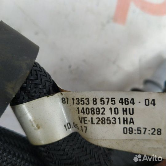 Топливная трубка высокого давления Bmw 520D G30