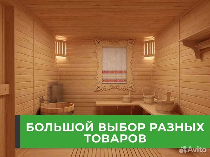 Окно на дачу,веранду