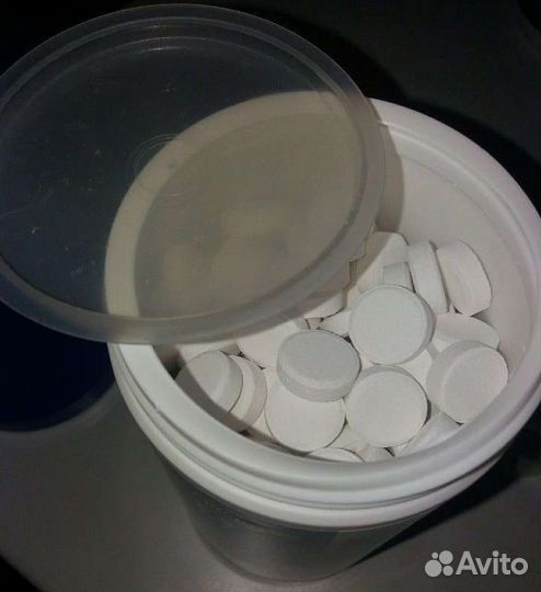 Дезинфицирующее средство 