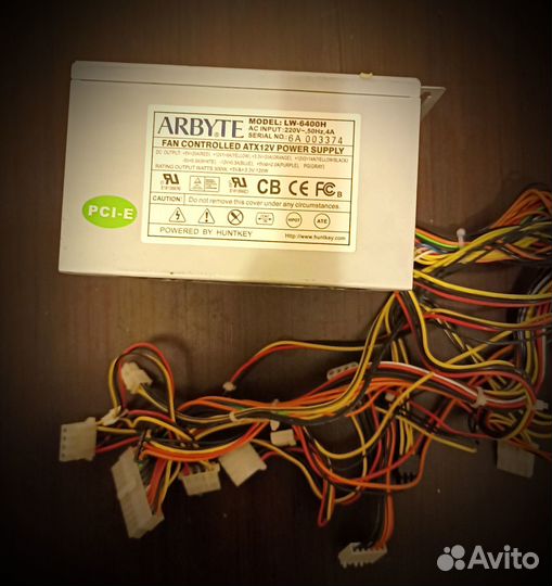 Системные блоки