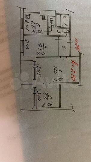3-к. квартира, 52 м², 7/9 эт.