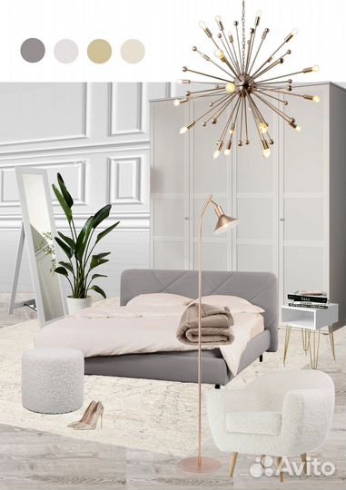 Дизайнер интерьера