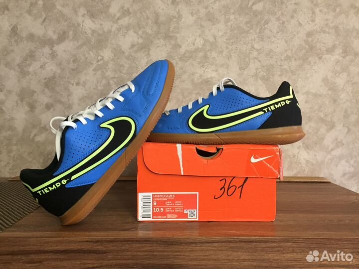 Бутсы для зала Nike